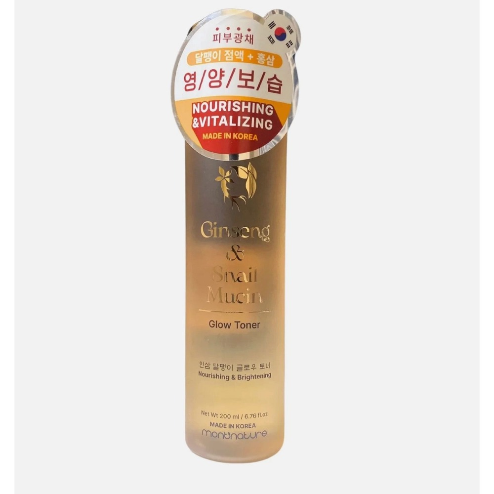 Montnature Glow Toner Ginseng and Snail Mucin Brightening Toner